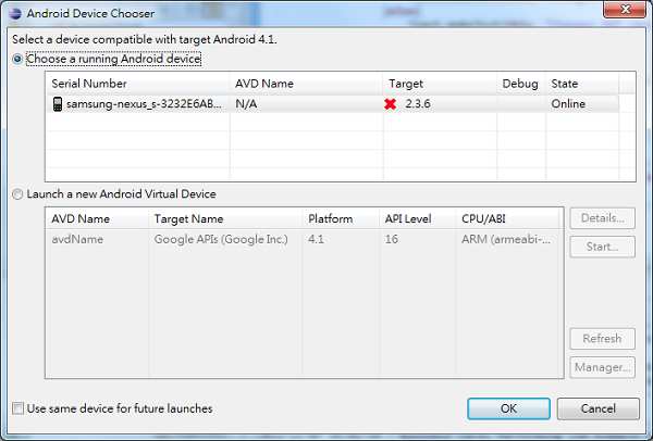 Eclipse Android Device Chooser Dialog