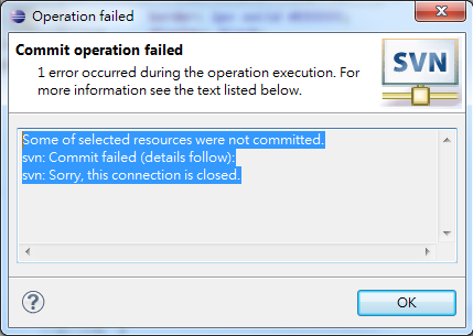 Subversive Commit Operation Failed Dialog