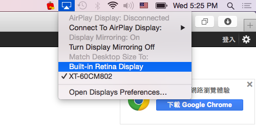 Mac OS How To Toggle HDMI Output