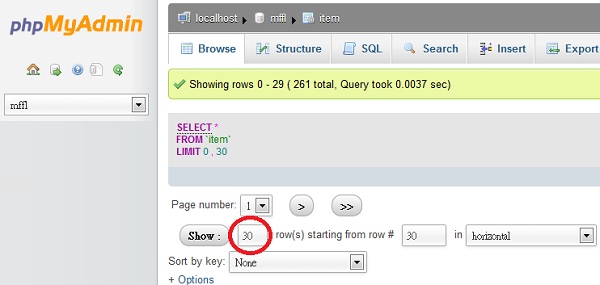 phpMyAdmin Browse Database Table Default 30 Rows
