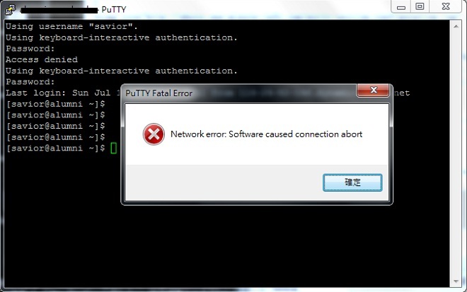 Putty Session Timeout Error Window